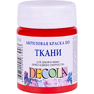 Краска акриловая по ткани 