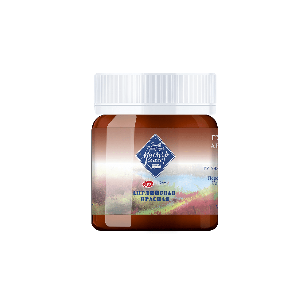 Краски гуашевые "Мастер-класс", 300 английская красная, 40 мл, банка