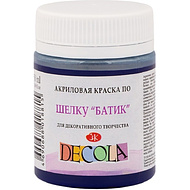 Краска акриловая по шелку перламутровая 