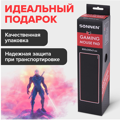 Коврик для мыши "Black Titan XL", 800х300х3 мм, ткань, черный - 13