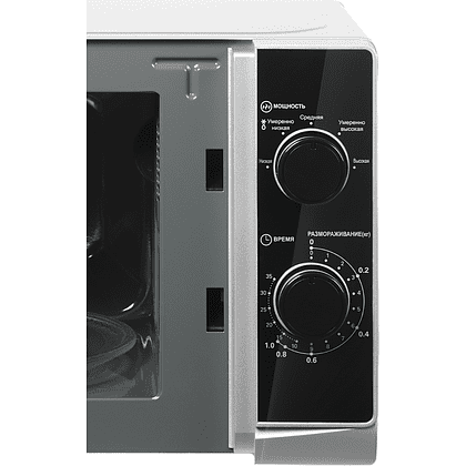Электропечь СВЧ Home HMM207ES - 5