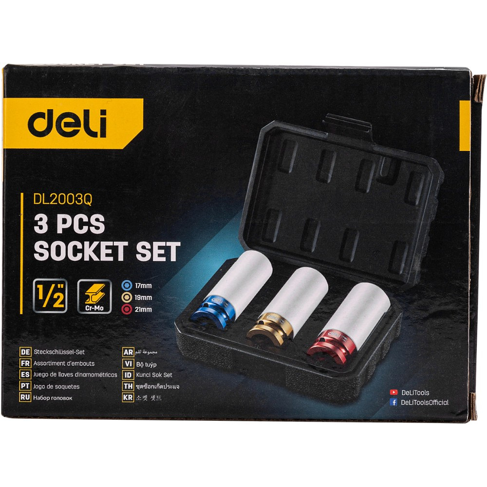 Набор головок торцевых ударных Deli YS EDL2003Q, 17/19/21 мм, 1/2", 3шт, кейс, ассорти - 7