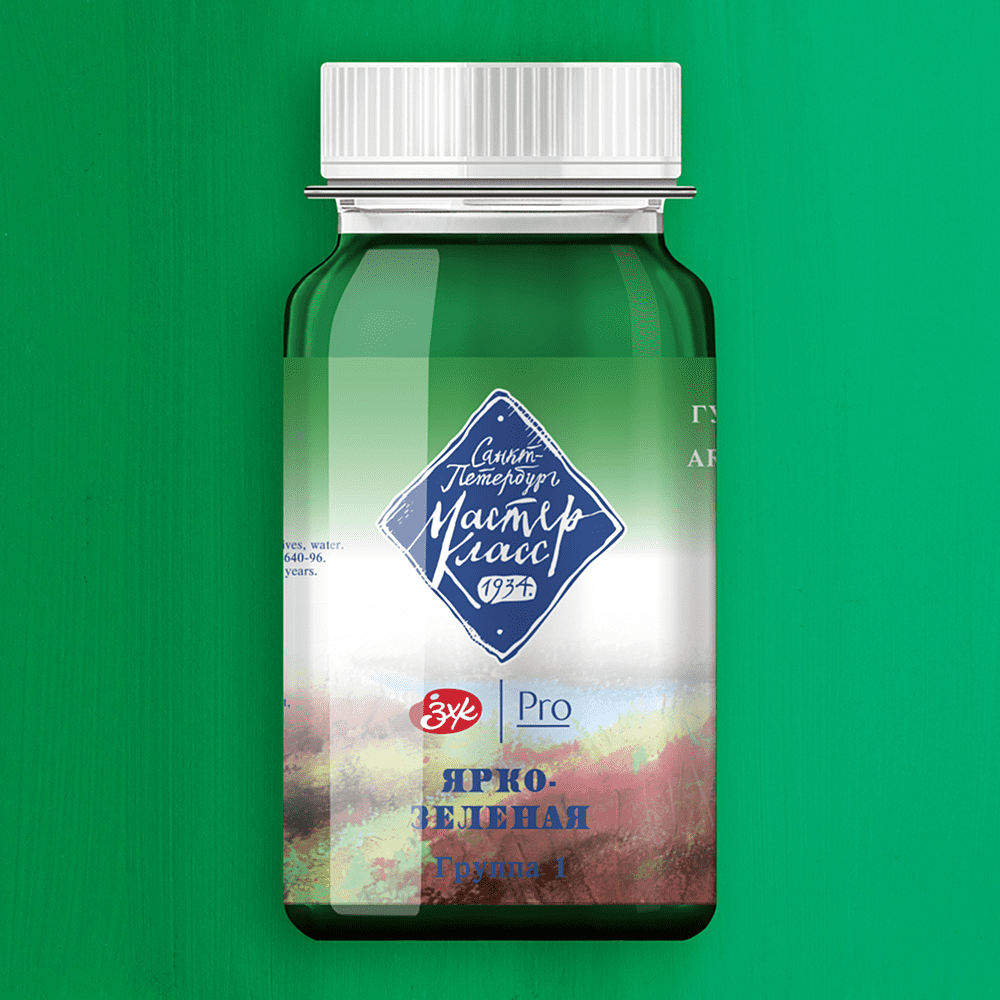 Краски гуашевые "Мастер-класс", 711 ярко-зеленая, 100 мл, банка - 2