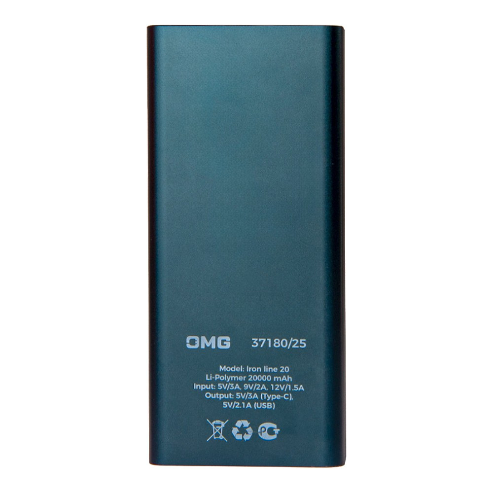 Внешний аккумулятор Power Bank "Iron line 20", 20000 mAh, металл, синий - 3