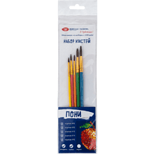Кисть "Я-Художник!", пони, 5 шт