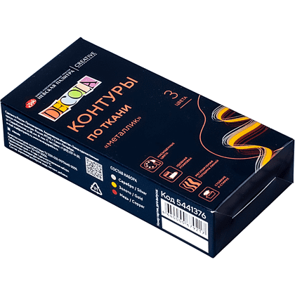 Контур акриловый по ткани "Декола металлик", набор 3 цвета, 18 мл, тубы - 2