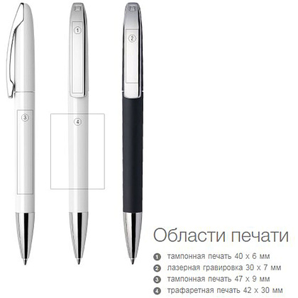 Ручка шариковая автоматическая "View GOM C CR", 1.0 мм, оранжевый, серебристый, стерж. синий - 2