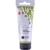 Краски акриловые 