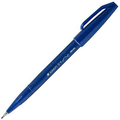Маркер-кисть "Brush Sign pen", синий 
