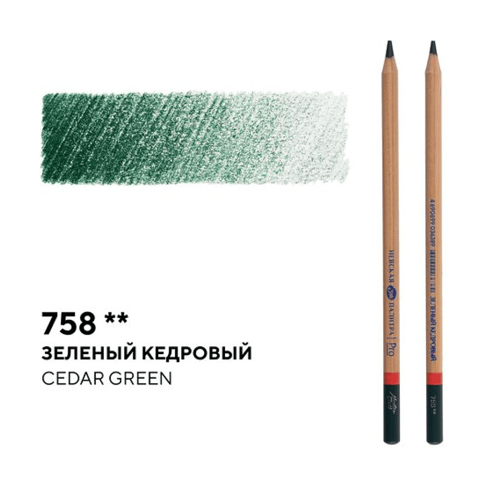 Карандаш цветной "Мастер-класс", 758, зеленый кедровый - 2