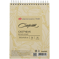 Скетчбук для графики 