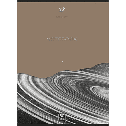 Тетрадь "Сатурн", А4, 80 листов, клетка, ассорти - 3