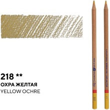 Карандаш цветной "Мастер-класс", 218, охра желтая
