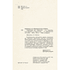 Книга "Серебряный век. Избранное. Картины Винсента ван Гога", Анна Ахматова, Константин Бальмонт, Андрей Белый - 5