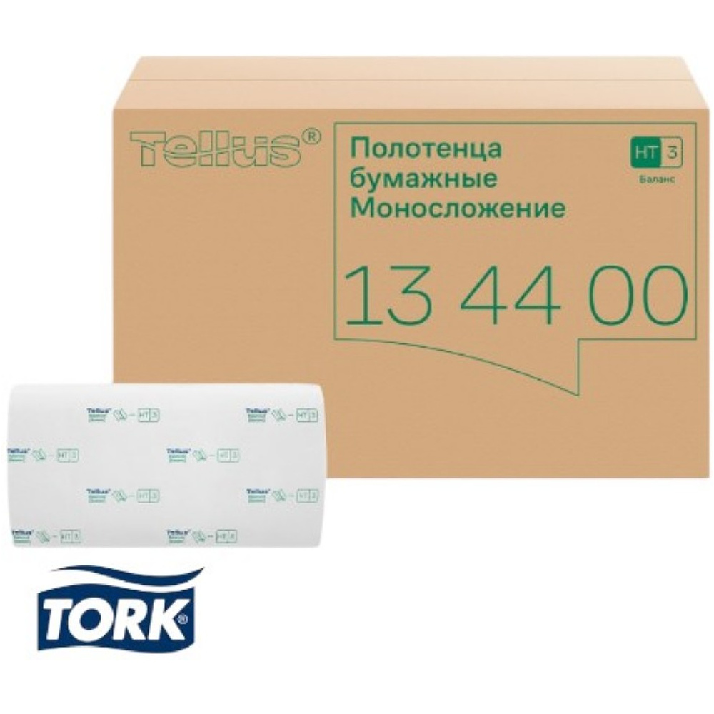 Полотенца бумажные Tellus Синглфолд Баланс HT3, листовые, 1 слой, 250 листов
