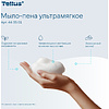 Мыло-пена Tellus Премиум, 1 л, ультрамягкое, SC4 - 9