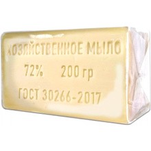Мыло хозяйственное 72%, 200 г.