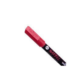 Маркер акриловый "Darwi.Marbel" 420, кармин