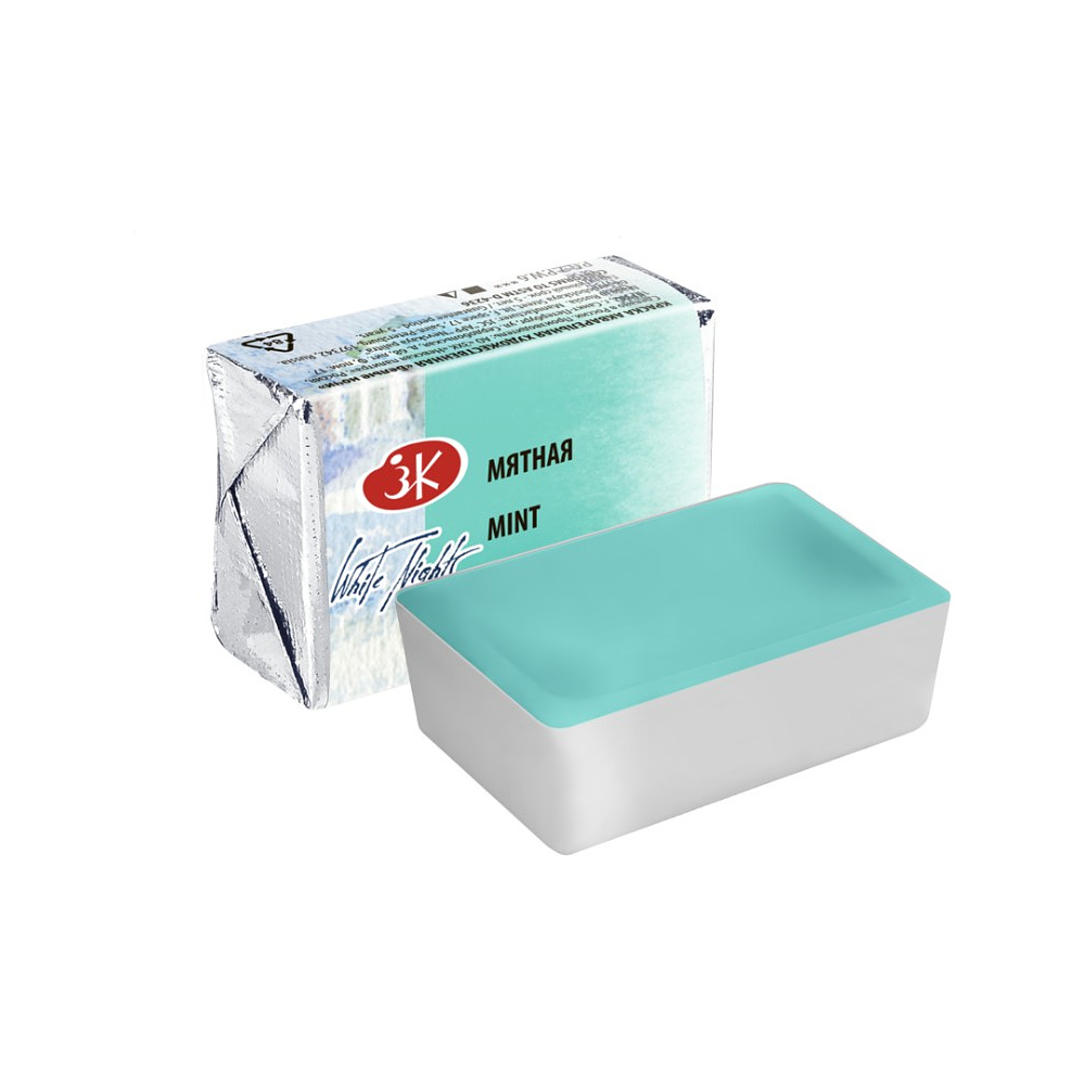 Краски акварельные "Белые ночи", 735 мятная, кювета