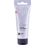 Краски акриловые 