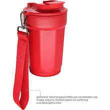 Стакан термический "Tedge" с ремешком, металл, 400 мл, красный