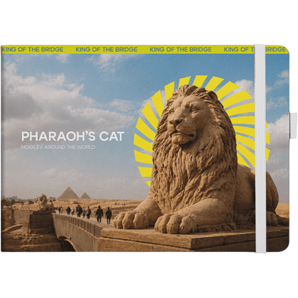 Скетчбук "Pharaoh's cat", 21х14.8 см, 140 г/м2, 80 листов, белый пейзаж