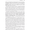Книга "Архитектура компьютера. 6-е изд.", Эндрю Таненбаум, Тодд Остин - 18