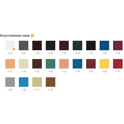 Стул для посетителей "Sylwia", кожзам, металл, бежевый - 3