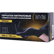 Перчатки нитриловые неопудренные одноразовые, р-р XL, 100 шт/упак, черный