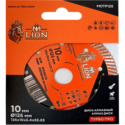 Диск алмазный по железобетону M-Lion, 125x22,23 мм, турбо