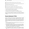 Книга "Python для финансистов", Ив Хилпиш - 15