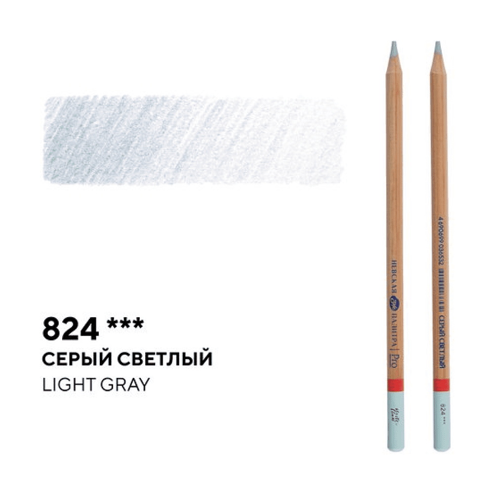 Карандаш цветной "Мастер-класс", 824, серый светлый - 2