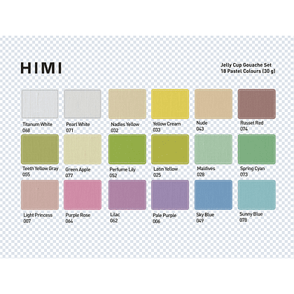 Краски гуашевые "Himi Jelly Cup. Pastel colors", 18 цветов, кювета, фиолетовый футляр - 11