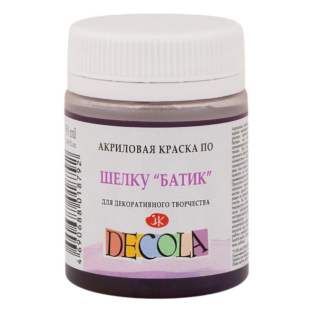Краска акриловая по шелку перламутровая "Декола", 624 слива, 50 мл., банка