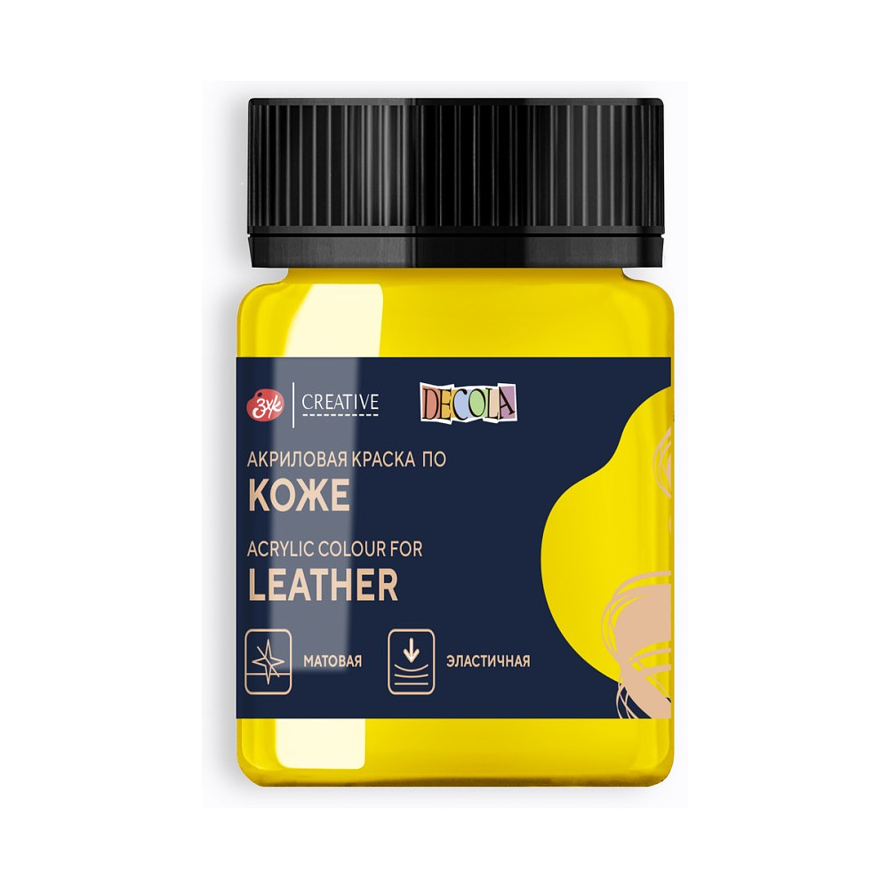 Краска акриловая для кожи "Декола", 211 желтая, 50 мл., банка