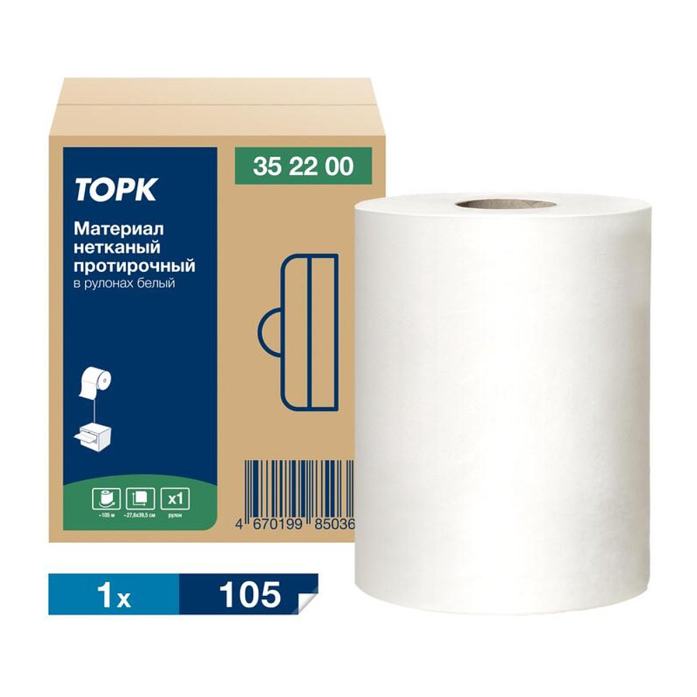 Материал нетканый Tork Advanced, 1 слой, 105 м, белый (352200)