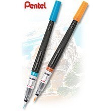 Кисть "Color Brush", желто-оранжевый