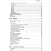 Книга "Философия Java. 4-е полное изд.", Брюс Эккель - 4