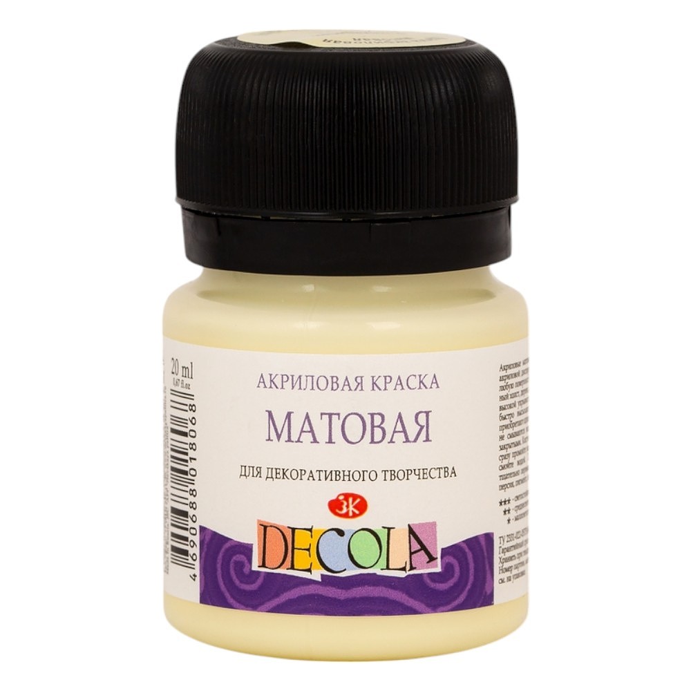 Краска акриловая матовая "Декола", 243 ванильная, 20 мл., банка