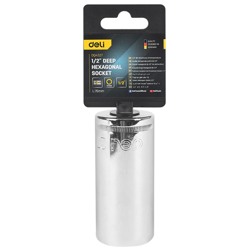 Головка торцевая шестигранная Deli YS EDQ4327 1/2", 27 мм, глубокая, серебристый