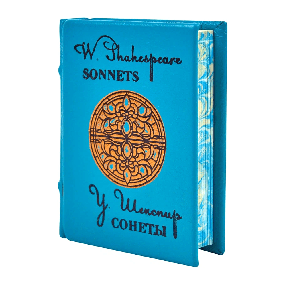 Книга-мини "Сонеты", Уильям Шекспир, натуральная кожа, 70х94 мм, ассорти - 3