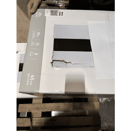 Уничтожитель Deli "9953", -10% - 6