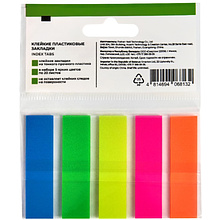 Закладки пластиковые "Yesli:", 12х45 мм, 5 цветов х 20 шт., ассорти неон