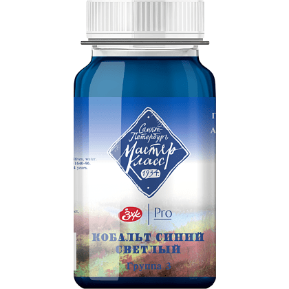 Краски гуашевые "Мастер-класс", 504 кобальт синий светлый, 100 мл, банка
