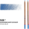 Карандаш цветной "Мастер-класс", 528, королевский голубой - 2
