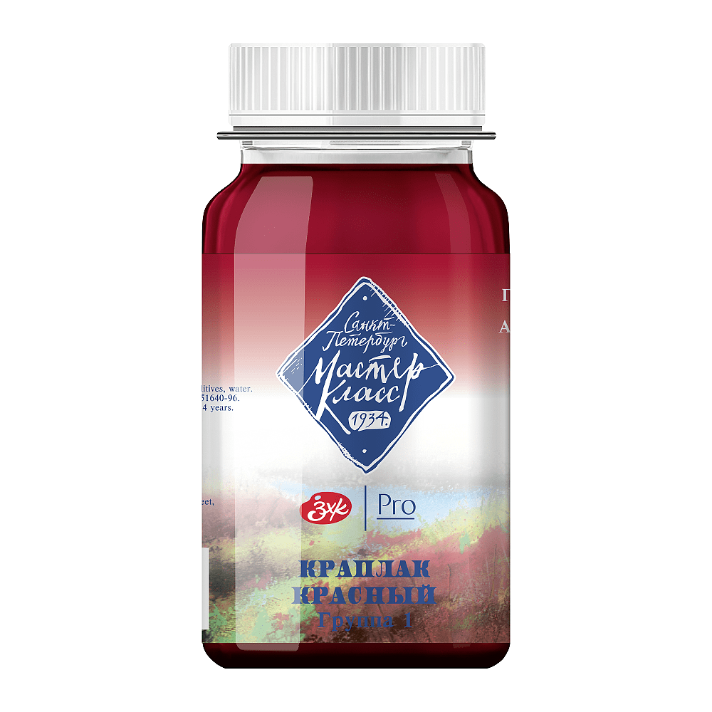 Краски гуашевые "Мастер-класс", 339 краплак красный, 100 мл, банка