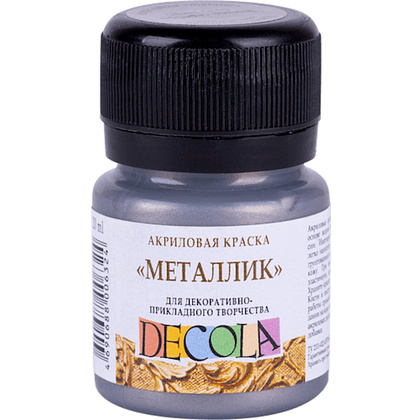 Краска акриловая металлик "Декола", 962 темное серебро, 20 мл., банка
