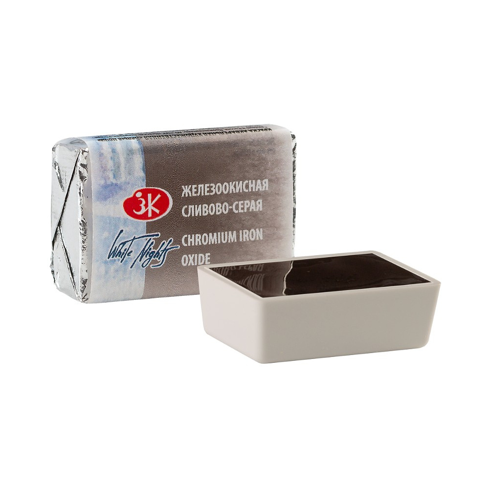 Краски акварельные "Белые ночи", 838 железоокисная сливово-серая, кювета