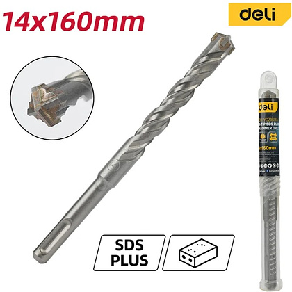 Бур по бетону Deli YS EDH-YCZ16014-E1, 14x160 мм, X-Tip, SDS-PLUS - 2