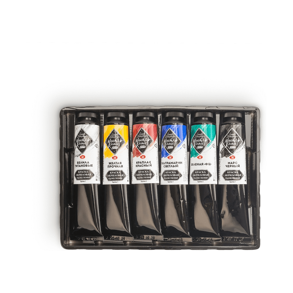 Краски акриловые Мастер Класс, 6 цветов, 46 мл. - 3